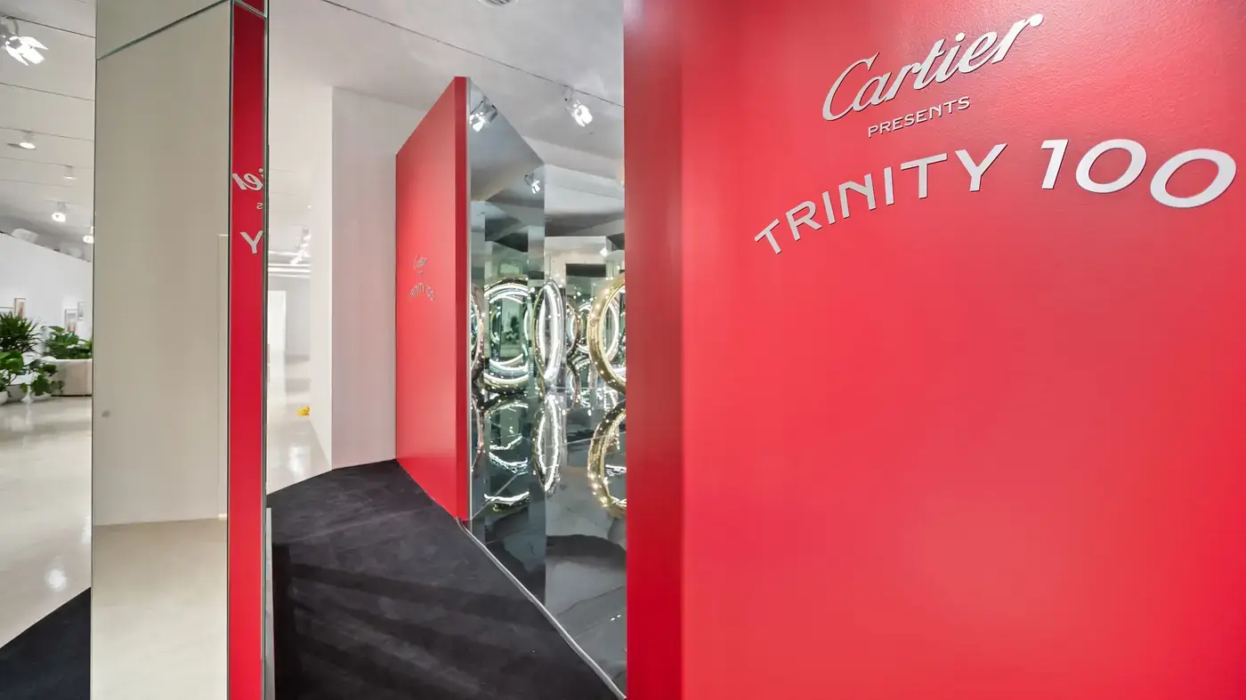 Red Trinity 100 entry wall
